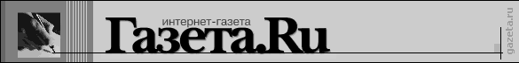.Ru